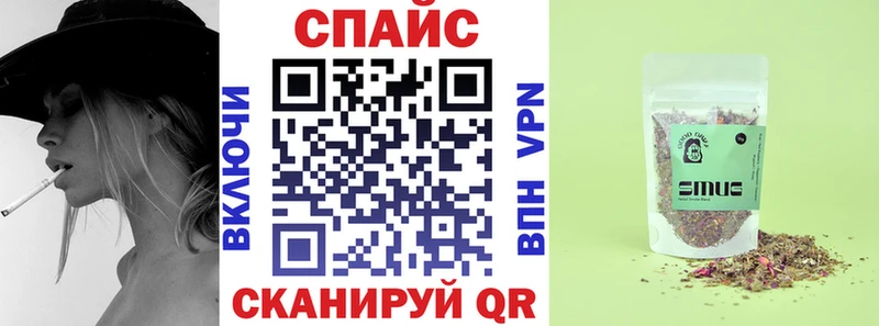 БУТИРАТ 1.4BDO  где продают наркотики  Кяхта 