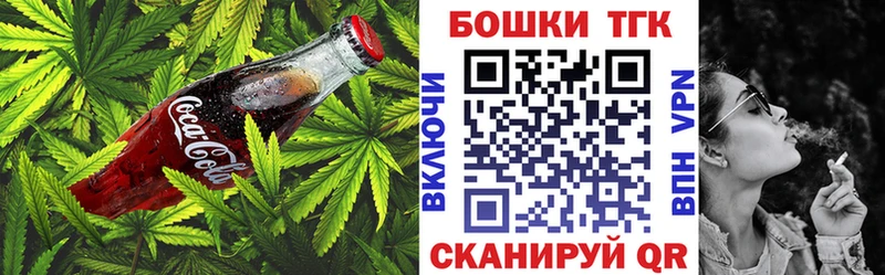 Еда ТГК марихуана  сайты даркнета Telegram  Кяхта  гидра ссылки 
