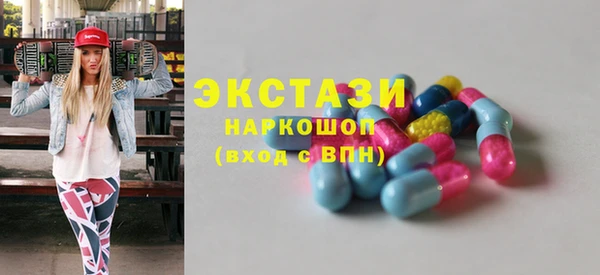 MDMA Кемь