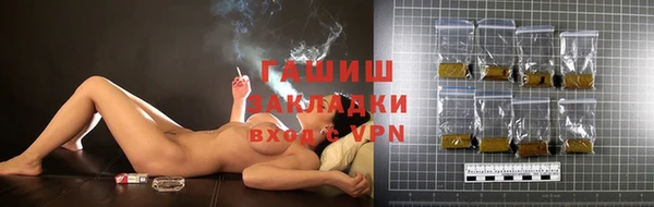 дживик Абинск