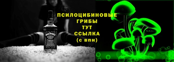 марки lsd Абдулино