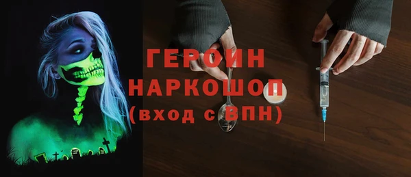 тгк Алексин