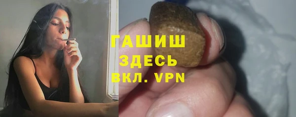тгк Алексин