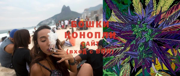 марки lsd Абдулино