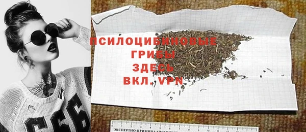 марки lsd Абдулино