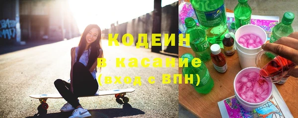дживик Абинск