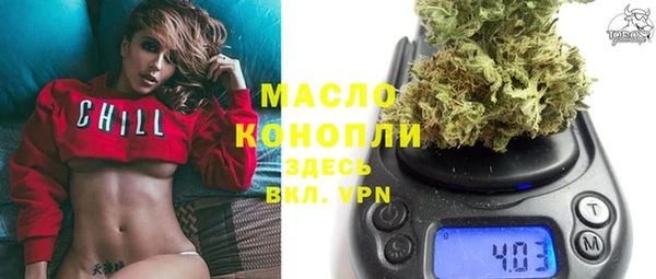 тгк Алексин