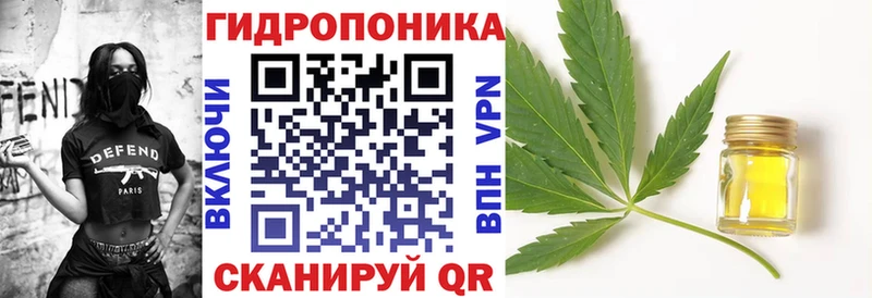 МАРИХУАНА SATIVA & INDICA  Кяхта 